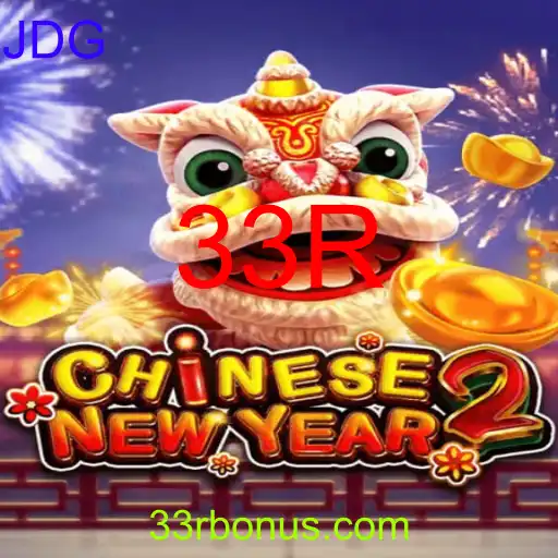 CHINESENEWYEAR2