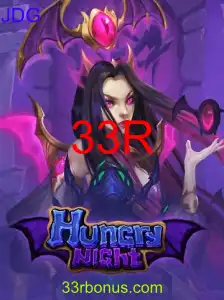 HungryNight